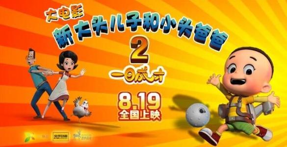 大阪総合看護大学机械制造学位证